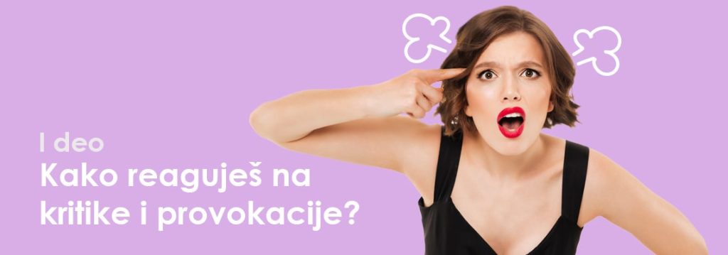 4 pokazatelja koji govore da li ste visoko osetljivi